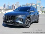 2023 Hyundai Tucson HTRAC 2.5 AWD  + Warranty  + Full Options