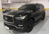 2023 Infiniti QX80 7-Seater SUV - Fully loaded, Low Mileage(36000km)