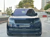 2023 Land Rover Range Rover HSE - Used Petrol SUV in Blue