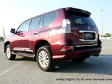 2023 Lexus GX460 Premier