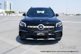 2023 Mercedes-Benz GLB 250 4-Matic 7 Seater