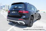 2023 Mercedes-Benz GLB 250 4-Matic 7 Seater