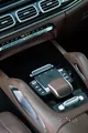2023 Mercedes GLS 450 - White, 7 Seats, Leather Interior