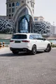 2023 Mercedes GLS 450 - White, 7 Seats, Leather Interior