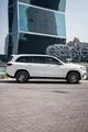 2023 Mercedes GLS 450 - White, 7 Seats, Leather Interior