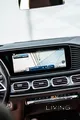 2023 Mercedes GLS 450 - White, 7 Seats, Leather Interior