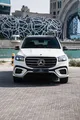 2023 Mercedes GLS 450 - White, 7 Seats, Leather Interior