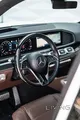 2023 Mercedes GLS 450 - White, 7 Seats, Leather Interior