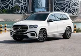 2023 Mercedes GLS 450 - White, 7 Seats, Leather Interior