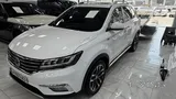 2023 MG RX5 for sale