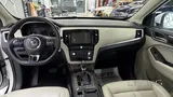 2023 MG RX5 for sale