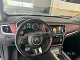 2023 MG RX5 | Single Owner – Excellent Condition