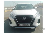 2023 Nissan Kicks