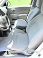 2023 Nissan Sunny