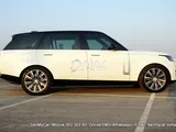  2023 Range Rover V8 Autobiography Long Wheelbase 