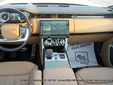  2023 Range Rover V8 Autobiography Long Wheelbase 