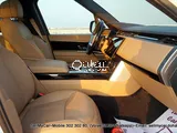  2023 Range Rover V8 Autobiography Long Wheelbase 
