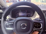 2023 Volvo S90 Plus B6 AWD Turbo with Polestar drive option