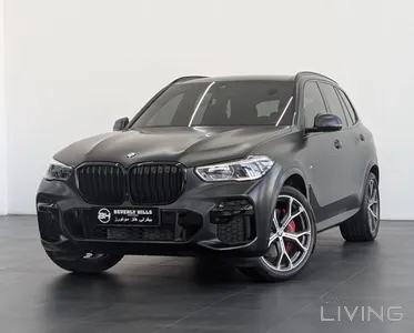 BMW X5 40i  2023