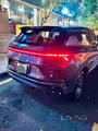 Geely Coolray 2024