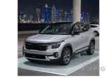 2024 Kia Seltos, 48 km, Automatic, Petrol, Luxury Leather