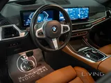 بي إم دبليو إكس5 2024 رمادي - سيارة مستعملة بنظام أوتوماتيكي ووقود بنزين