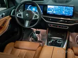 2024 BMW X5 Grey - Used Petrol SUV with Automatic Transmission