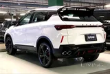 2024 Full Options Geely Coolray (Very low mileage)