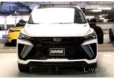 2024 Full Options Geely Coolray (Very low mileage)