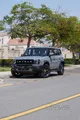2024 Jetour T2 Luxury