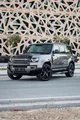 2024 Land Rover Defender 110