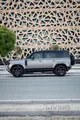 2024 Land Rover Defender 110