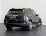 مرسيدس بنز GLE 450 AMG موديل 2024