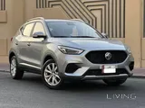2024 MG ZS