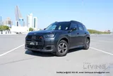 2024 Mini Countryman S