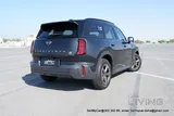 2024 Mini Countryman S