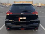 2024 Nissan Kicks SL 1.6L CVT Safety Pack 2