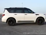 2024 Nissan Patrol LE Titanium