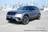 رنج روفر فيلار إس إي P400 موديل 2024 بطلاء أصلي وضمان حتى أكتوبر 2028!