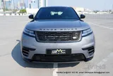 رنج روفر فيلار إس إي P400 موديل 2024 بطلاء أصلي وضمان حتى أكتوبر 2028!