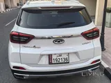 2024 Tiggo 4 Pro