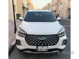 2024 Tiggo 4 Pro