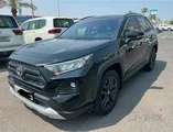 2024 Toyota RAV4 Full Option - Panoramic Sunroof⁠