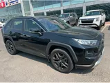 2024 Toyota RAV4 Full Option - Panoramic Sunroof⁠