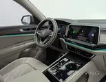 2024 Volkswagen Teramont R Line