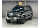 بي واي دي ليبارد 5 2025 هجين قابل للشحن - مستعملة