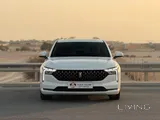 2025 Bestune B70 1.5L V4 - Only 100km - Arrived in Doha