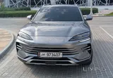 2025 BYD Song Plus DM-i (AWD) – The Ultimate Efficiency Driving 13,000 km 110QRs