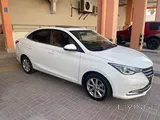 2025 Changan Alsvin family car