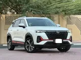 2025 Changan CS35